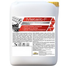 Средство для очистки поверхностей металлов Weever Metallit - F